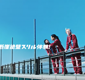 スクリーンショット 2018-11-19 午後3.49.25