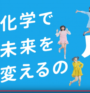 スクリーンショット 2020-01-12 午後3.55.16