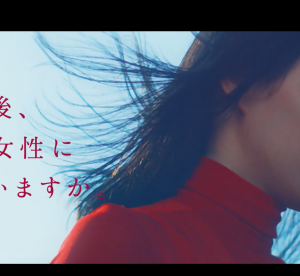 スクリーンショット 2020-01-12 午後4.21.20