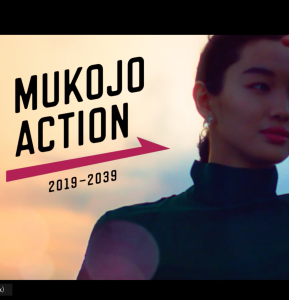 スクリーンショット 2020-01-12 午後4.25.07