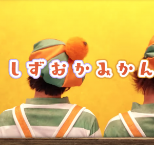 スクリーンショット 2020-01-12 午後4.33.55