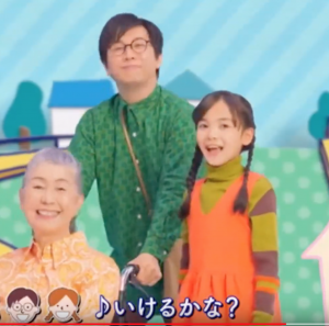 スクリーンショット 2020-01-12 午後4.46.55