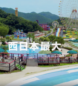 スクリーンショット 2020-01-12 午後4.53.45