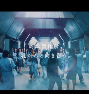 スクリーンショット 2020-01-12 午後5.03.58