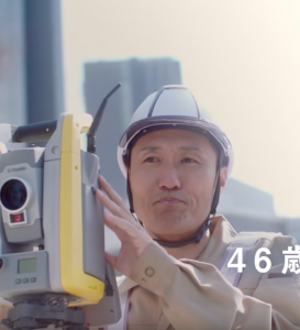 スクリーンショット 2020-01-12 午後5.17.37
