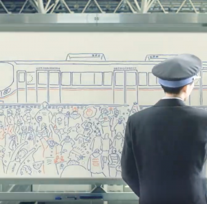スクリーンショット 2020-01-12 午後5.35.44
