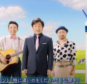 スクリーンショット 2020-08-17 午後2.05.54