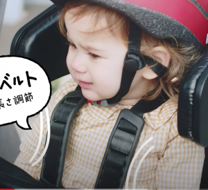 スクリーンショット 2020-08-17 午後2.56.05