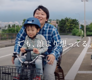 スクリーンショット 2020-08-17 午後3.14.54