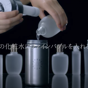スクリーンショット 2020-08-17 午後3.23.48