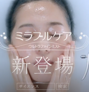 スクリーンショット 2020-08-17 午後3.25.31
